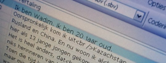 Over de grens: ondertiteld